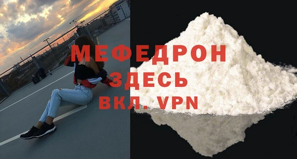 a pvp Дмитриев