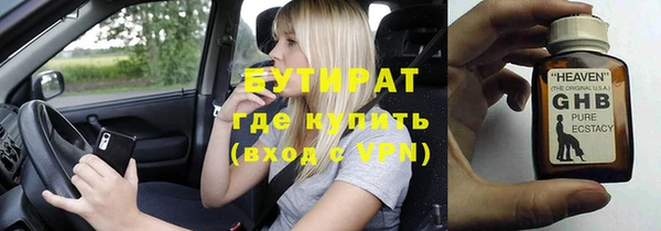 мдпв Дмитровск