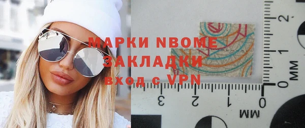 MDMA Елизово