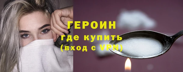 MDMA Елизово