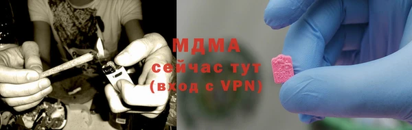 ALPHA PVP Ельня