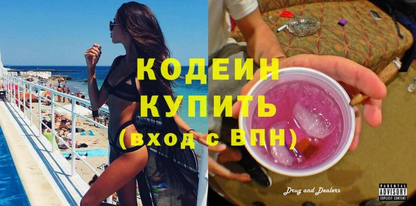 a pvp Дмитриев