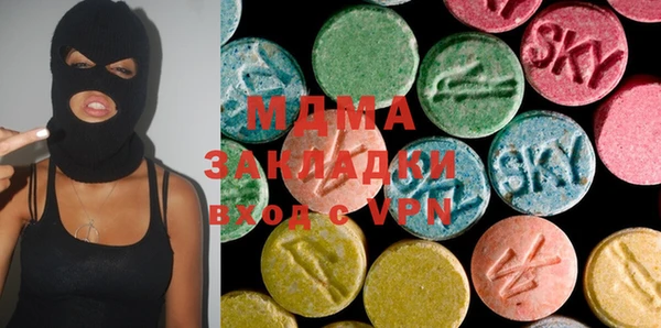 MDMA Елизово