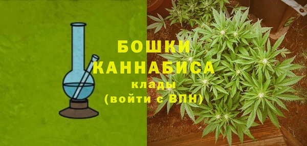 марки nbome Дмитров