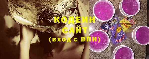 MDMA Елизово