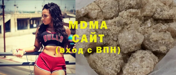 MDMA Елизово