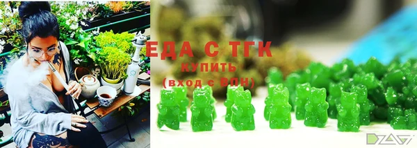 марки nbome Дмитров