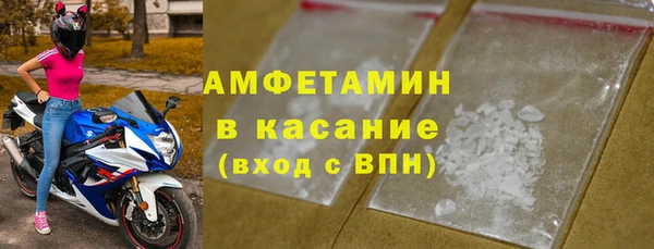 мдпв Дмитровск