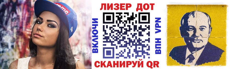 Марки NBOMe 1,5мг  как найти закладки  omg вход  Закаменск 