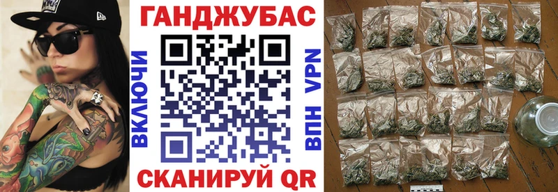 купить   Закаменск  МАРИХУАНА марихуана 